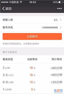 企業(yè)網(wǎng)站建設(shè) 深圳龍崗與寶安西鄉(xiāng)的專(zhuān)業(yè)選擇與圖片展示