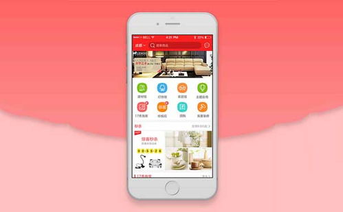 珠海手機軟件開發 做好APP與微信運營的三個核心要求